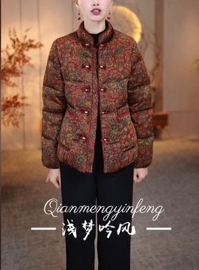 棉服女2025秋冬新款气质显瘦大码妈妈装上衣新中式国风外套K25950