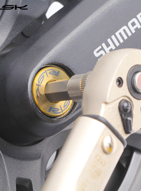 山地自行车方孔中轴紧固螺丝M8x15mm钛合金固定防水螺丝