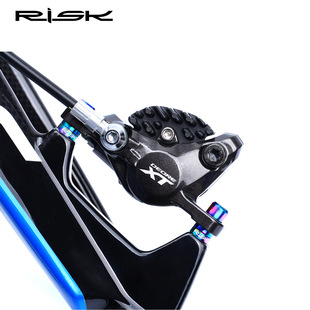 夹器凹凸片钛合金山地小轮自行车M6刹车夹器XT碟刹固定XTR