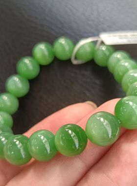 十三年老店推荐和田碧玉翠绿手串颗颗冰种猫眼效应强七号矿老料