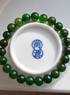 十二年老店推荐和田碧玉菠菜绿秀气手串色泽浓郁细腻油润脂粉十足