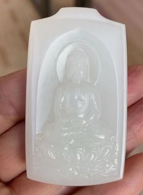 老店推荐和田羊脂一级白玉大日如来牌子吊坠细腻油润起胶细腻大气