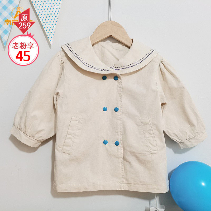 南瓜娃娃品牌童装专柜正品秋装秋款秋季女童女宝纯棉秋天风衣外套