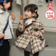 韩版 南瓜娃娃童装 春季 春款 女童女宝复古格子英伦品质风衣外套 春装