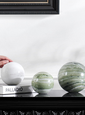 天然大理石圆球原石风水球摆件