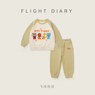 2026新款儿童套装纯棉可爱男童春装卫衣宝宝分体套装运动洋气童装