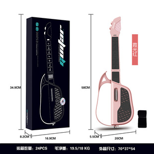 智能无弦吉他儿童电吉他自动挡弹唱弹奏可折叠初学入门乐器玩具