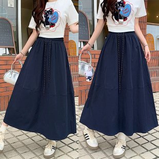 中长款半身裙女春夏季2026新款花苞裙百搭休闲小个子a字大摆伞裙