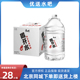 凑单神器康师傅喝开水熟水家庭装 饮用水5L*4桶整箱 北京包邮