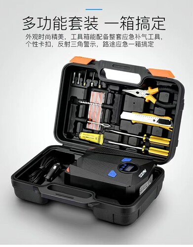 车载充气泵12V便携式汽车用数显加气筒轮胎高压电动打气机艾可斯