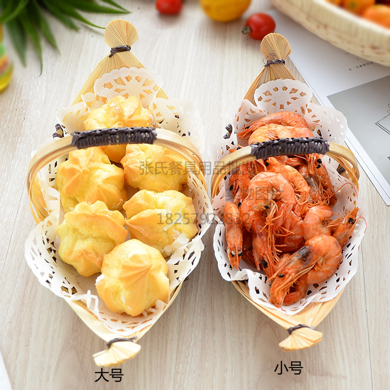 小船造型竹编仿藤编篮子水果篮酒店厨房糖果干果篮面包筐羊角提篮