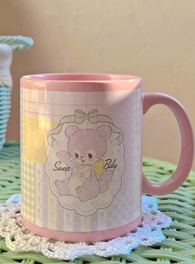原创昭和风水杯可爱小熊马克杯高颜值少女心粉色陶瓷杯燕麦早餐杯