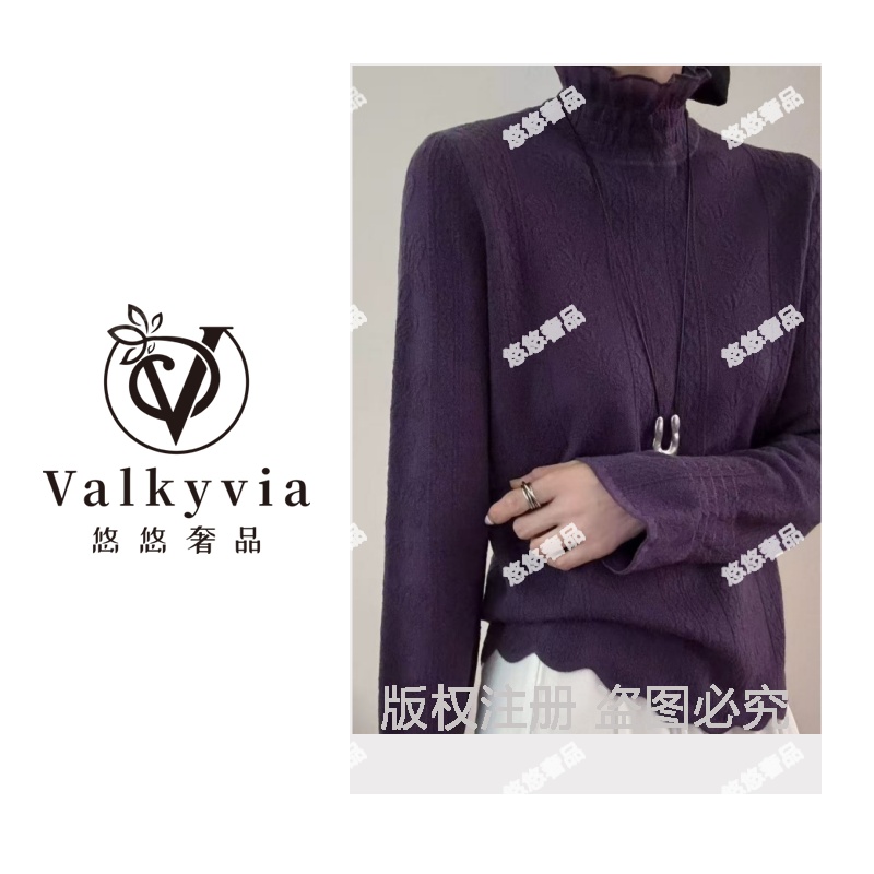 【Valkyvia/悠悠奢品】法式蝴蝶丨‘’新德里羊毛’针织衫1921