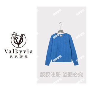 Valkyvia 羊毛衫 悠悠奢品 100%绵羊毛 5055 小马刺绣&设计师
