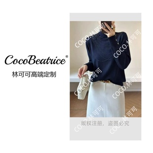 针织开衫 立体花朵烫钻走线长袖 琦梦花 女上衣9921 COCO林可可