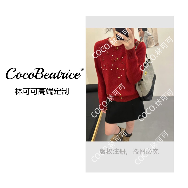 【COCO林可可】降雪珠花~浣熊珍珠甜美复古风针织衫开衫女1367