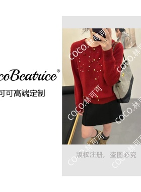 【COCO林可可】降雪珠花~浣熊珍珠甜美复古风针织衫开衫女1367