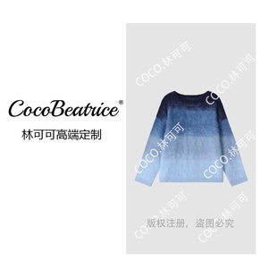 宽松羊毛衫 羊毛拉绒 马尔代蓝 上衣女9232 COCO林可可