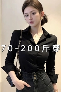 职场通勤穿搭正装 女装 衬衣面试上衣酒店工服 早春新款 黑色职业衬衫