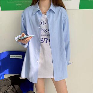 ins衬衣女2025秋季新款韩版宽松复古百搭职业长袖学生衬衫外套潮