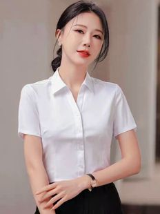 V领白色衬衫女夏2025新款抗皱职业工作服正装开会短袖上衣工装