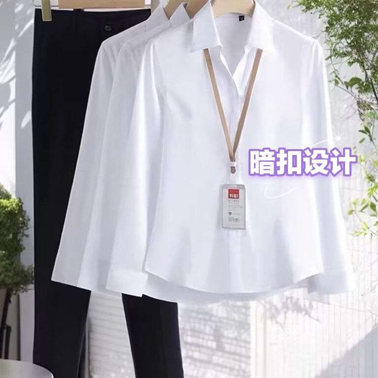 职业白色衬衫女长袖薄款2024秋冬工装衬衣酒店前台接待工作服套装