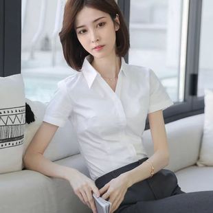 新款 女2024夏季 V领职业正装 修身 气质衬衣 白色短袖 工作服长袖 衬衫