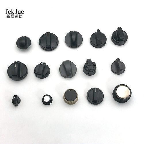 挖掘机配件油门旋钮盖