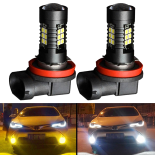 H11 HB3高亮白光HB4常亮9006灯泡12V LED前雾灯H8汽车防雾灯9005