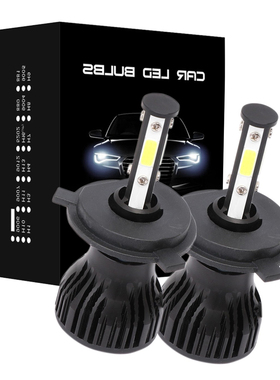 X15四面COB发光H7汽车led大灯9005前照灯H11防雾灯泡H8 H4 9006