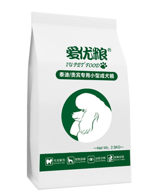 贵宾6月以上成犬粮爱优粮小型犬