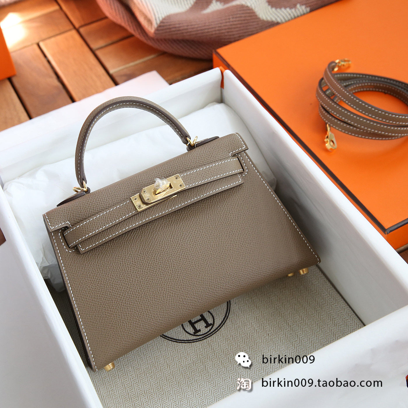 minikelly epsom 18 etoupe 凯莉包 大象灰 金扣