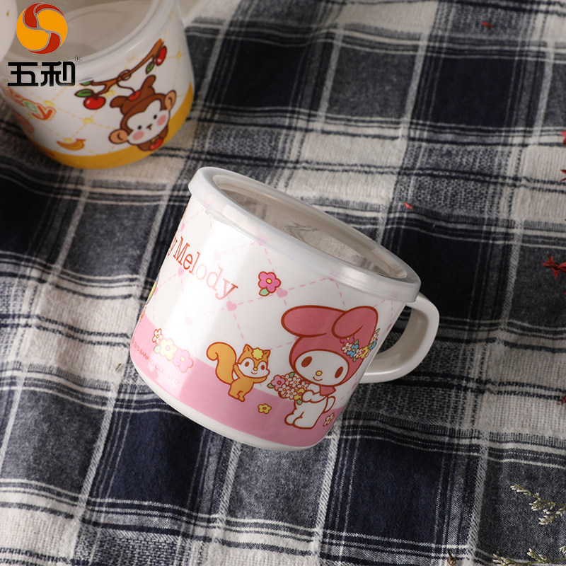 五和密胺餐具可爱卡通儿童婴儿宝宝水杯有柄 带盖 防漏 耐热杯-13,餐饮具,随手杯,淘宝优惠券,粉丝福利购,淘宝优惠卷