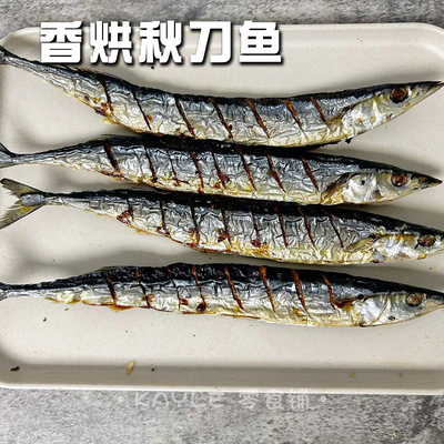 凯尔零食铺鱼干猫狗通用