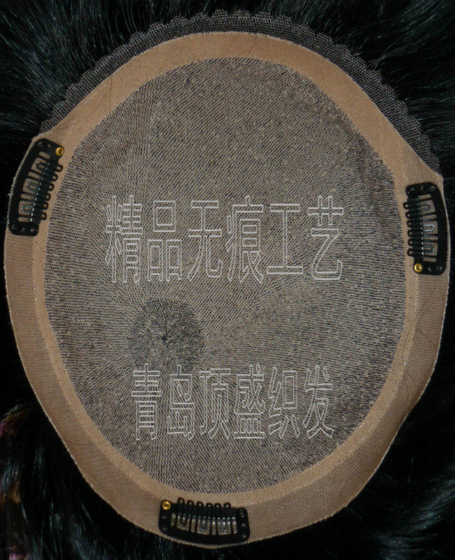 Extension cheveux - Ref 224274 Image 3