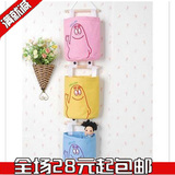 Autocollant pour téléphone mobile - Ref 1371543 Image 14