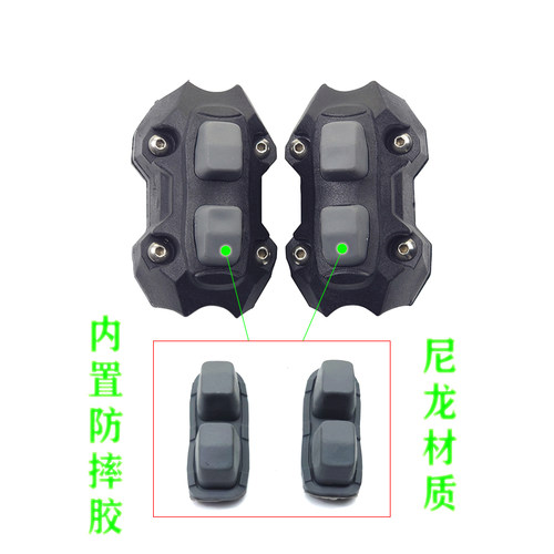 春风新款改装摩托车防摔块包邮