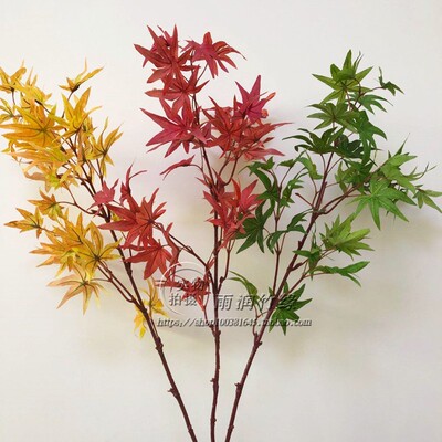 红枫树枝落地欧式风摆件装饰花