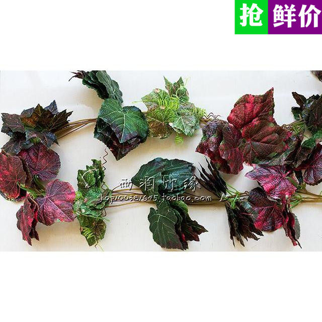 仿真秋色藤蔓阳台假树叶