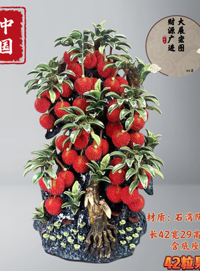 满堂红石湾公仔陶瓷荔枝中式现代客厅玄关电视柜开业婚嫁乔迁送礼