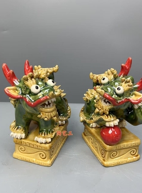 有座麒麟石湾陶瓷摆件吉祥物摆设安家护院家居公司商铺摆件送礼