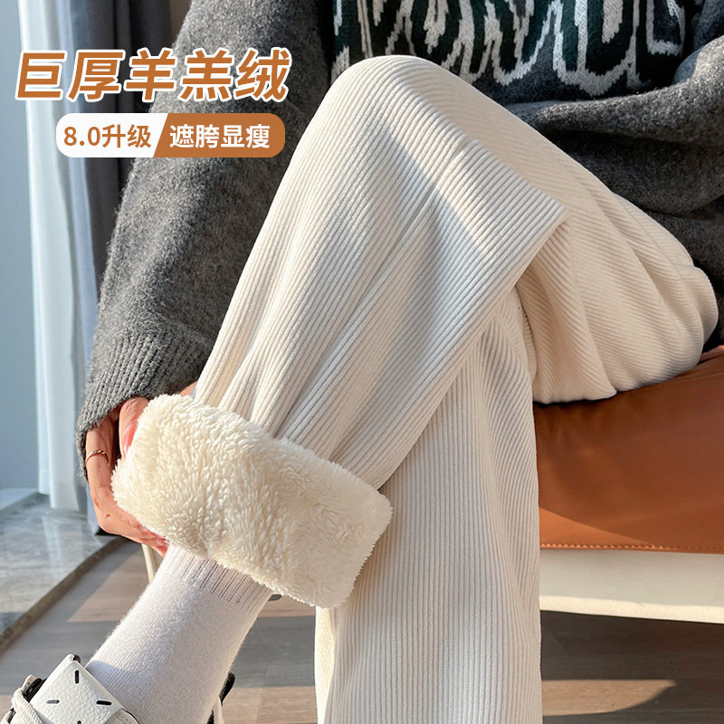 羊羔绒加绒运动裤女外穿休闲秋冬新款雪尼尔百搭保暖裤加厚哈伦裤,运动服/休闲服装,运动长裤,淘宝优惠券,粉丝福利购,淘宝优惠卷