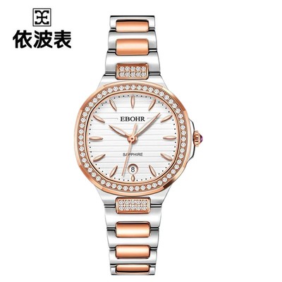 依波表卡纳防水原装正品