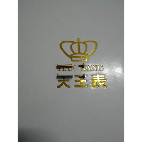 表带原装正品手表表带