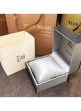 天王表纸盒表盒高端原装正品