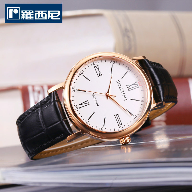 假一赔十专柜正品手表女士6646罗西尼6646g01d石英情侣表6645联保