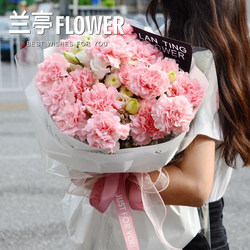 长沙花店同城鲜花速递送老师长辈老婆探望祝福花束节日生日祝福