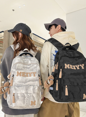 初中生书包气垫款扎染护脊男女通用情侣背包大容量大学生双肩包