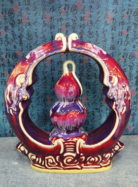 钧窑家居饰品卧室桌面陶瓷摆件窑变钧瓷花瓶红葫芦福在其中