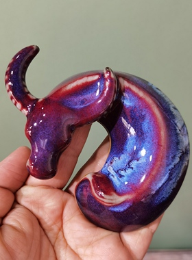 钧瓷卧牛茶宠扭转乾坤家居装饰摆件生肖牛客厅办公室茶室桌面摆设